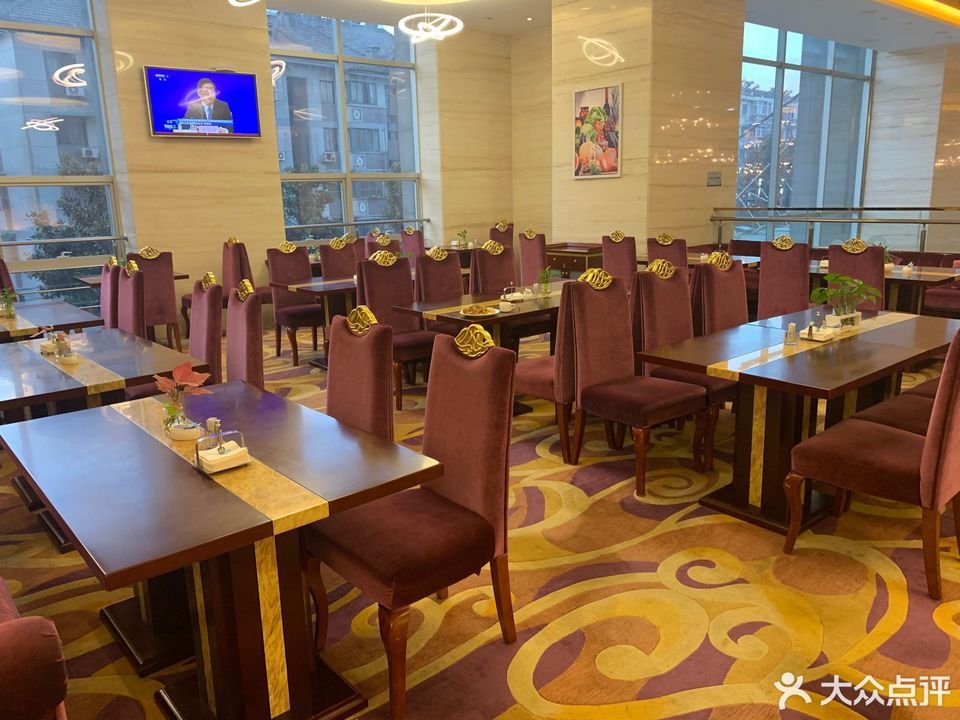 汪海国际大酒店-餐饮部