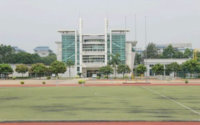              广东警官学院(嘉禾