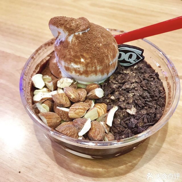 dq(万达店)