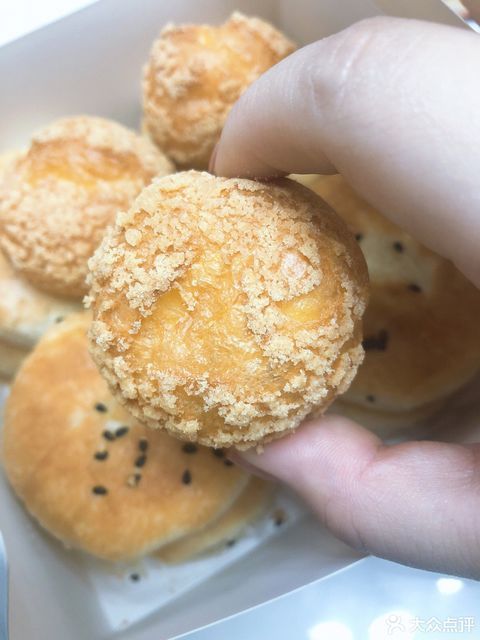 芬香阁中式糕点喜盈门范城店