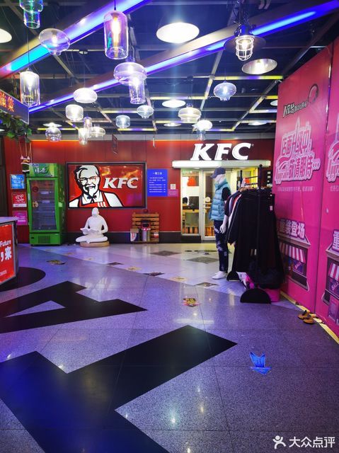 八里台新文化广场