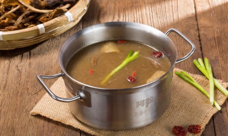 阿敦菌汤小火锅德隆街店