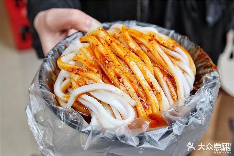 赵记米皮南关街店