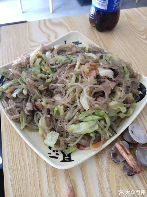 海鲜焖冬粉图片