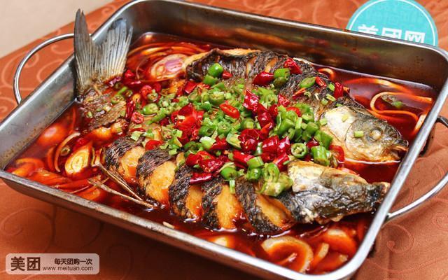 招牌碳烤活草鱼图片