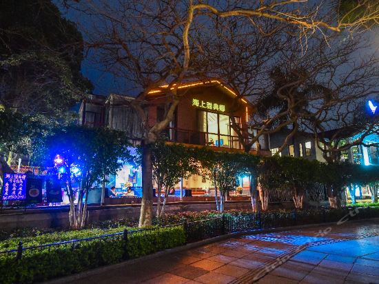 厦门鼓浪屿海上雅典娜酒店图片