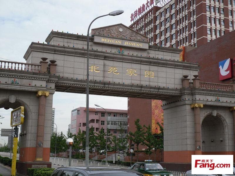 香堂村平房三合院2号楼