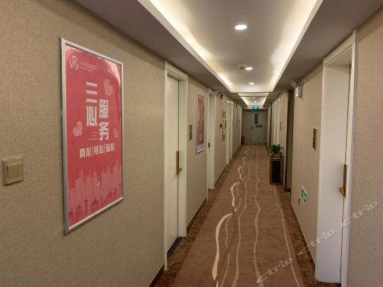 华驿酒店(北京南站草桥店)