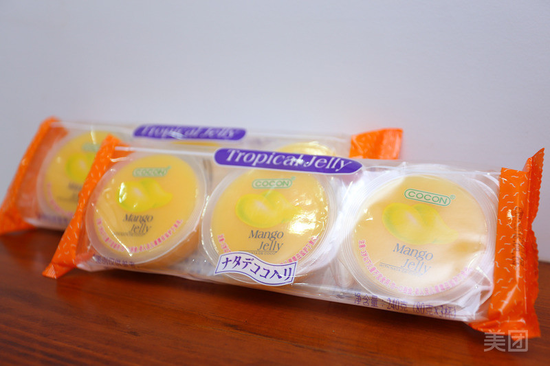 进口芒果果冻