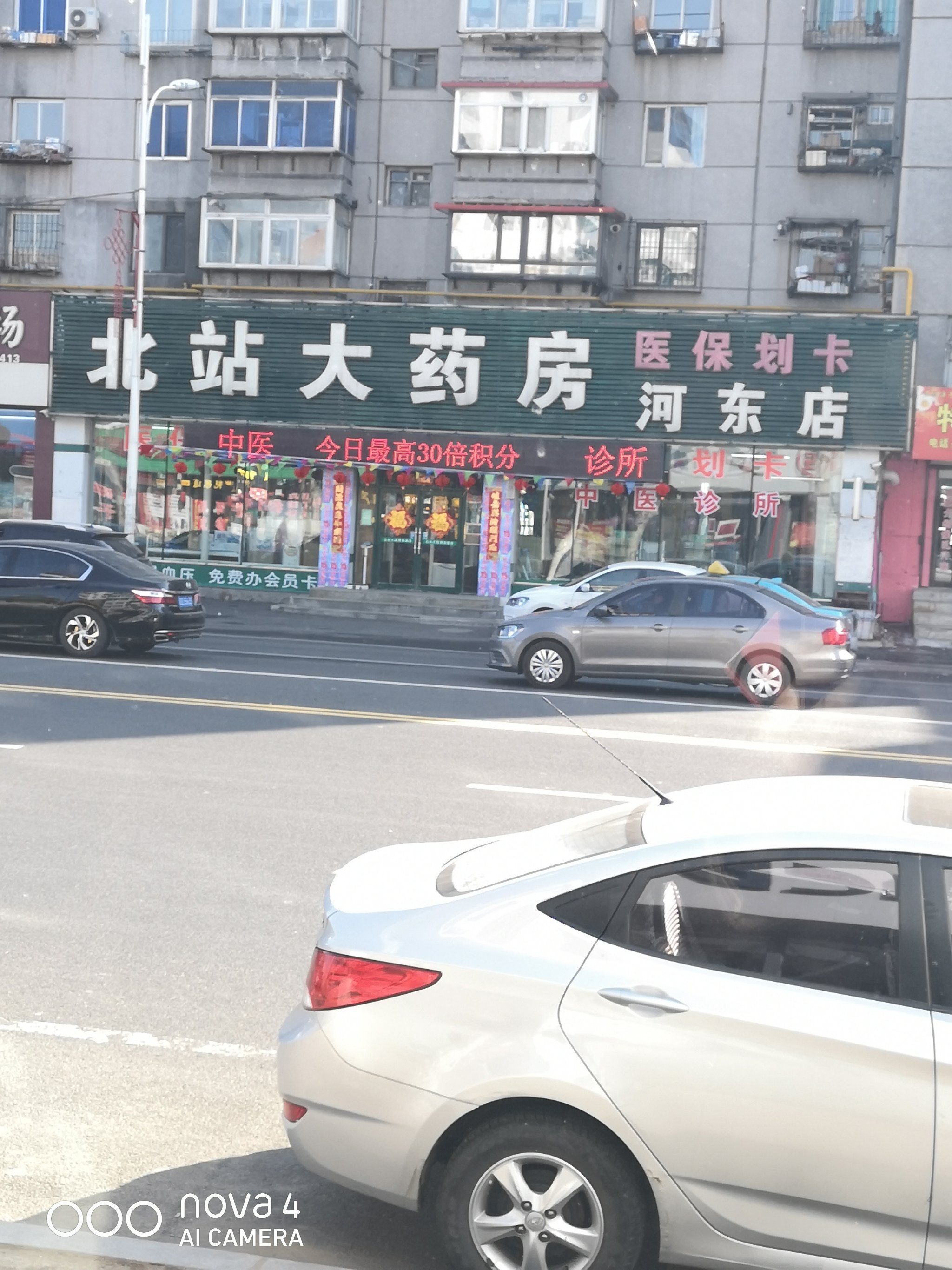 辽阳成大方圆总店图片