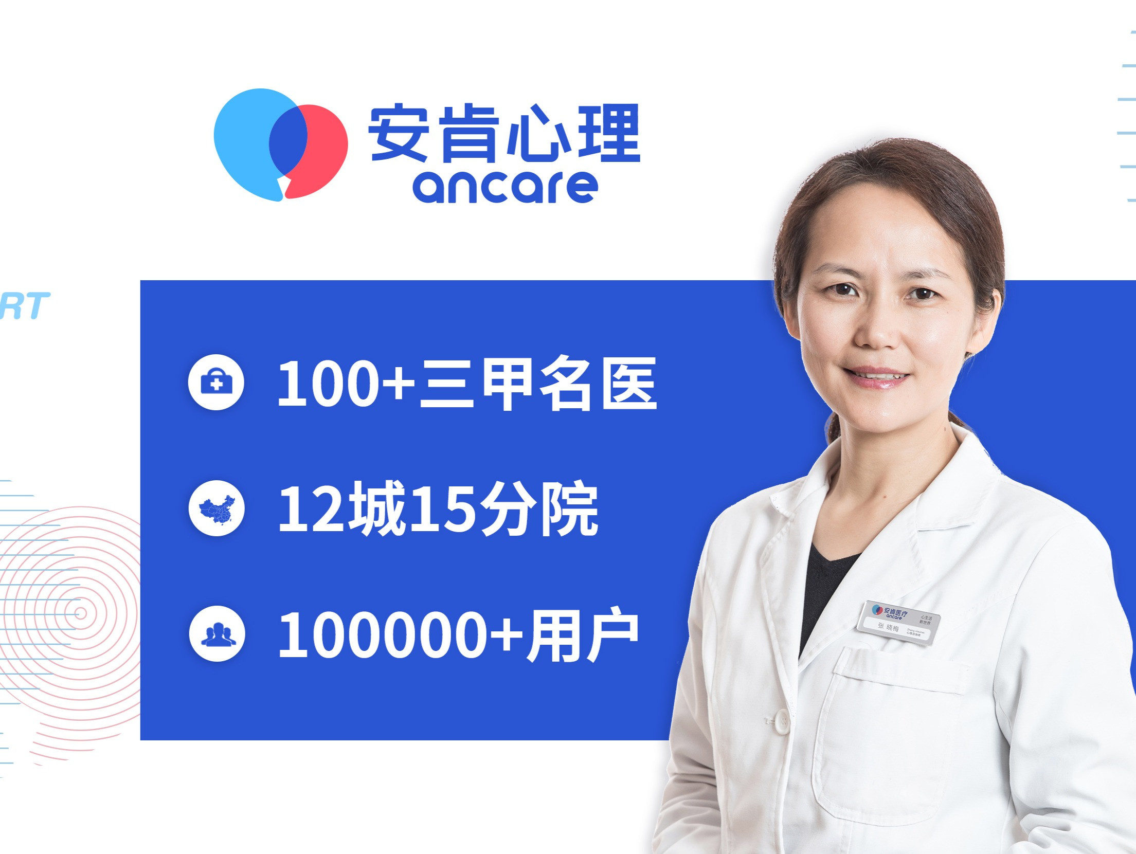 北京309医院、海淀区挂号联系方式_专家号简单拿的简单介绍