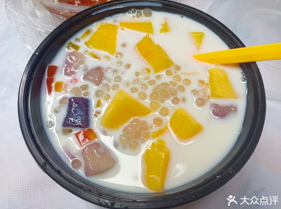 芒果西米露芋圆图片