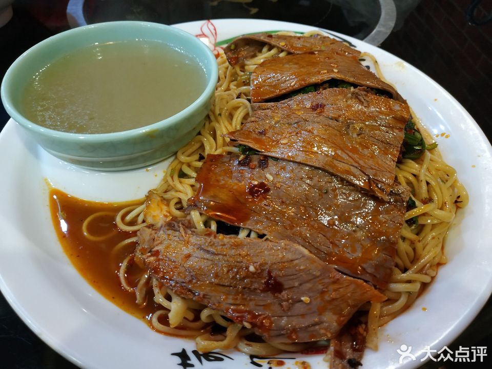 干拌牛肉面图片