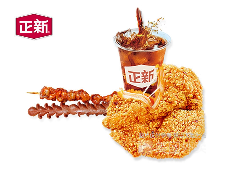 正新鸡排铂金城店