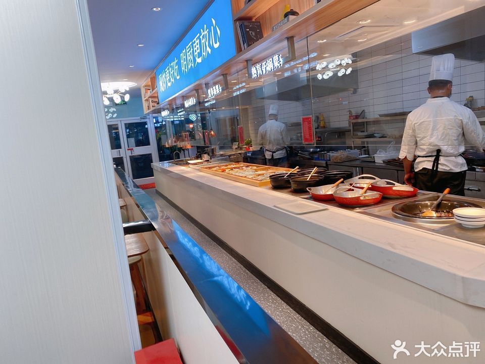 日全食快速餐饮南通店