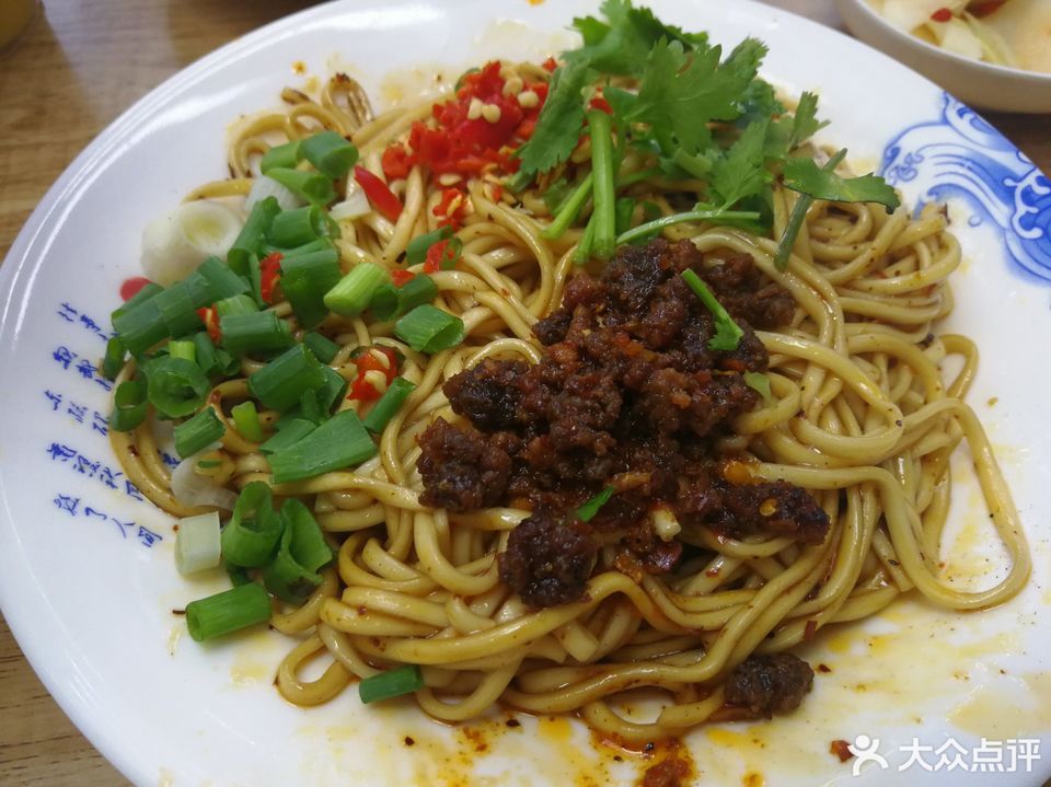 生椒牛肉面图片