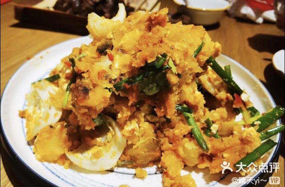 鹅蛋拌土豆图片