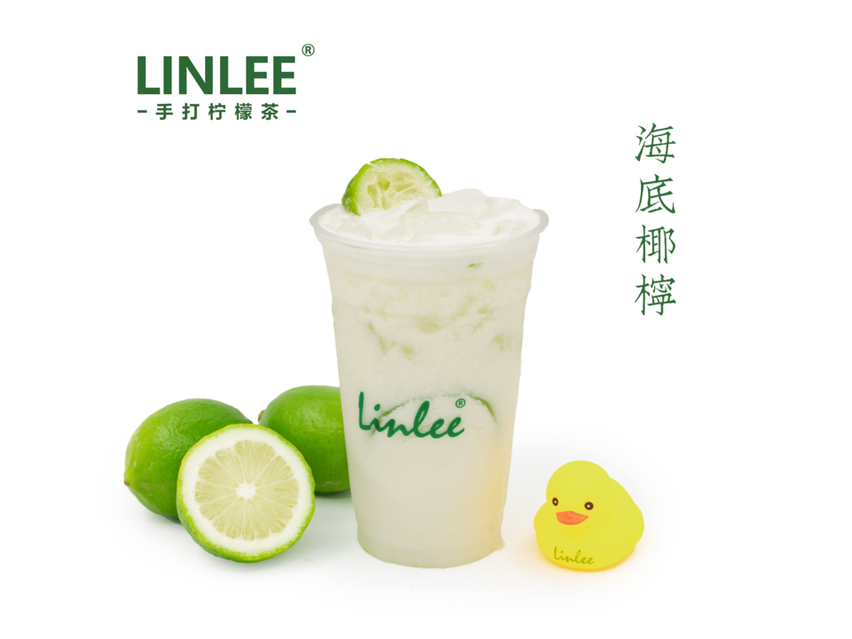 linlee邻里手打柠檬茶锡场店