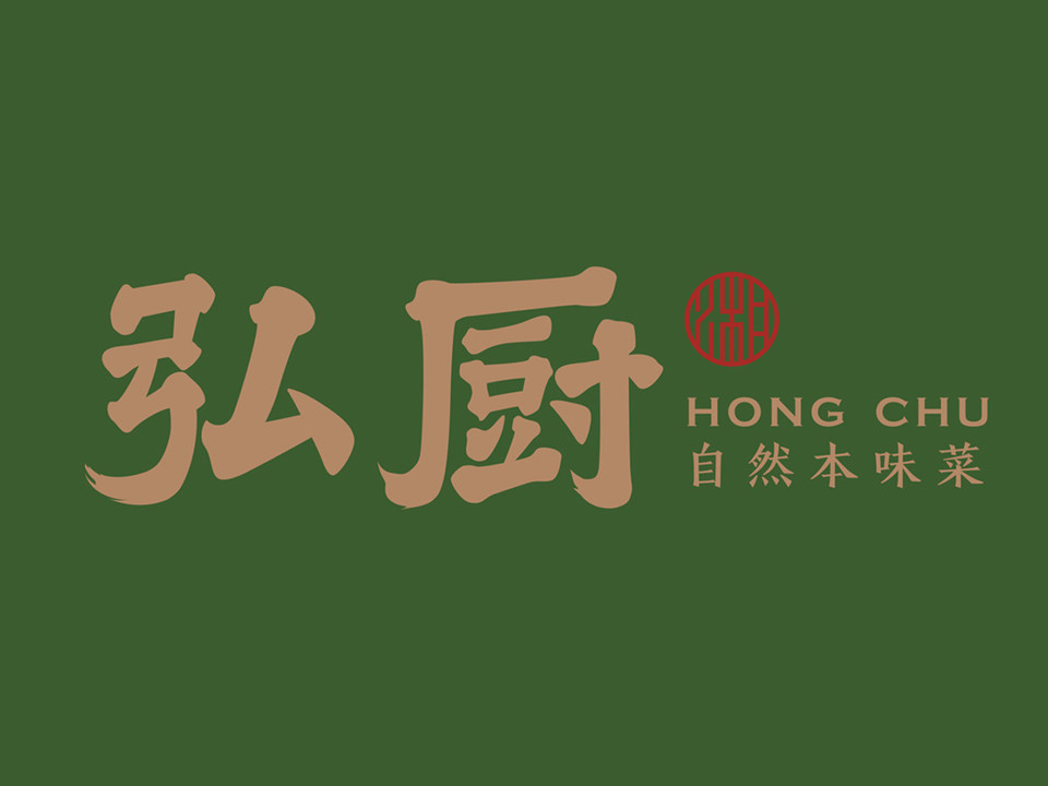 彭厨湖北蔡甸店