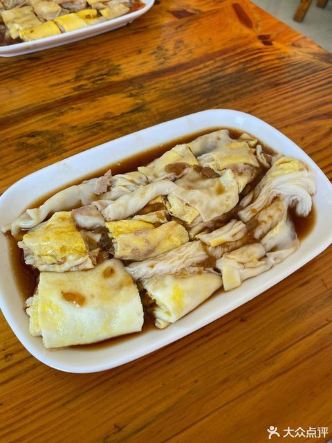 双蛋肉肠粉图片