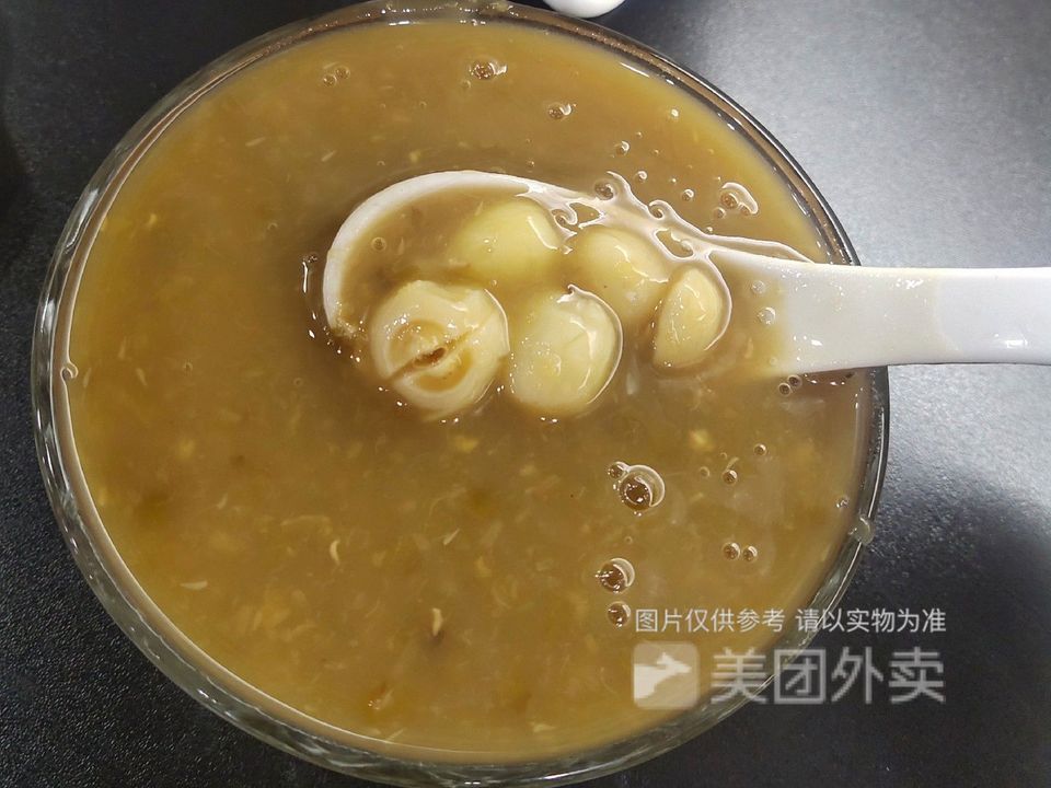 莲子绿豆沙