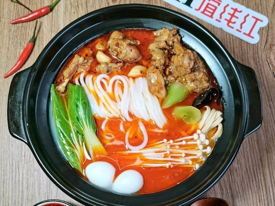 谊线红小锅米线