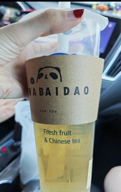茶百道新天地店