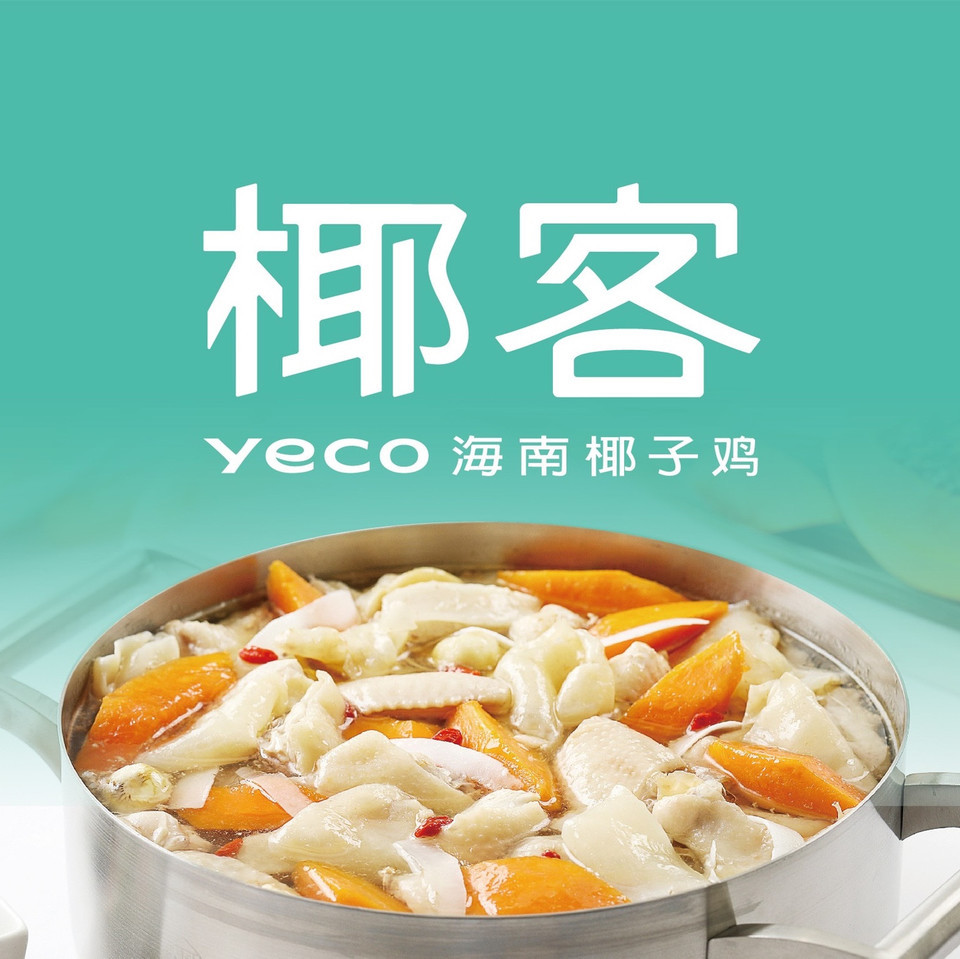 00-21:00电话:020-39478923地址:广州市花都区曙光路81号骏壹万邦广场