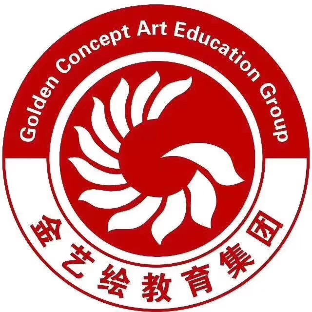 金艺绘美术书法培训