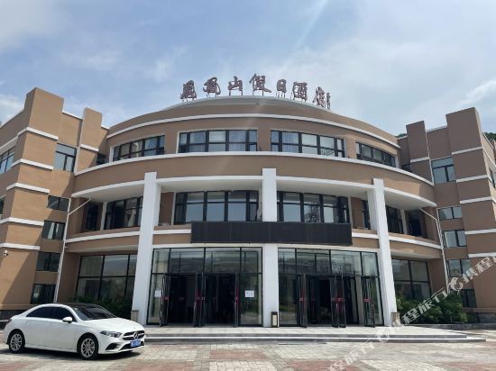五常凤凰山大峡谷