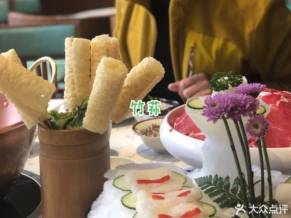 汤潮靓汤火锅店铁东区店