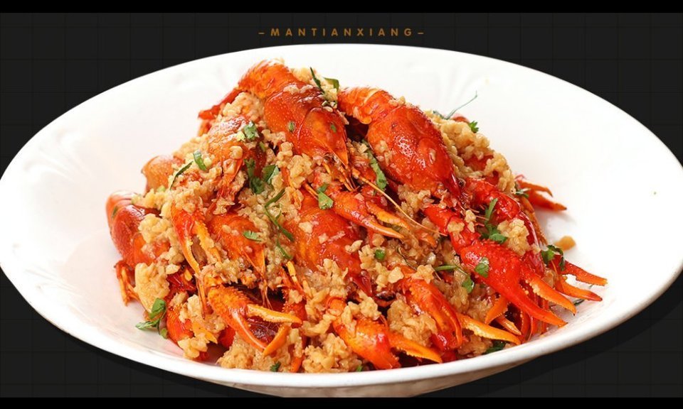 漫天香小龙虾大闸蟹特色菜