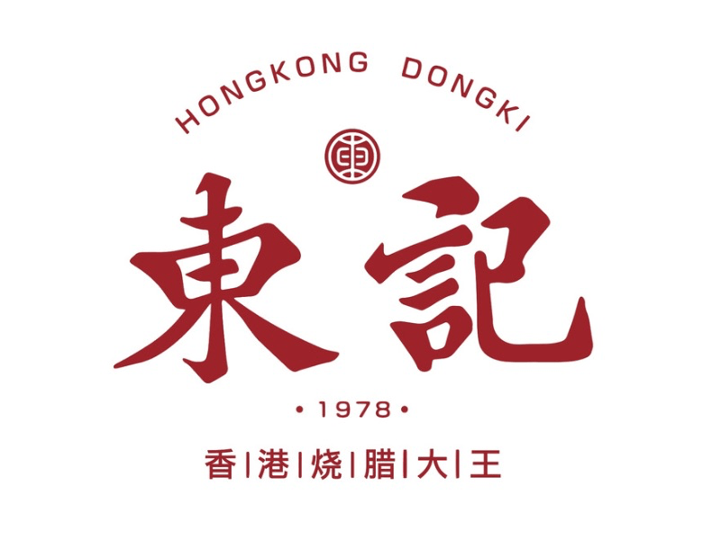 烧腊饭logo图片