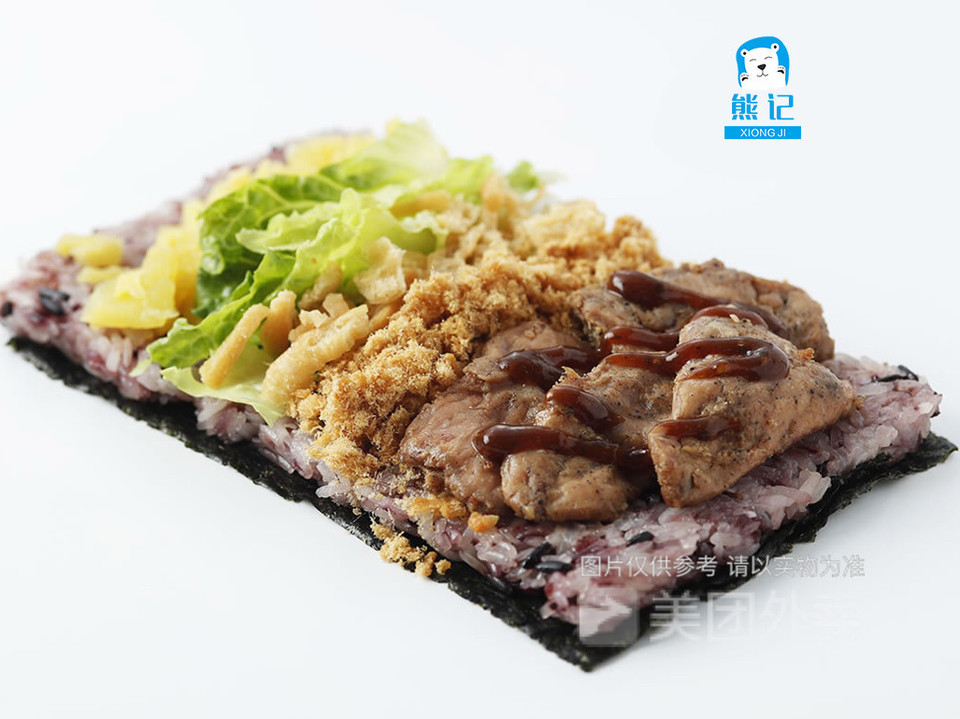 海苔牛排饭团图片