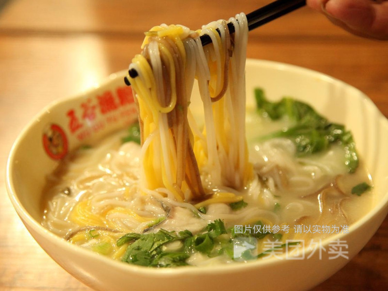 五谷原味渔粉图片