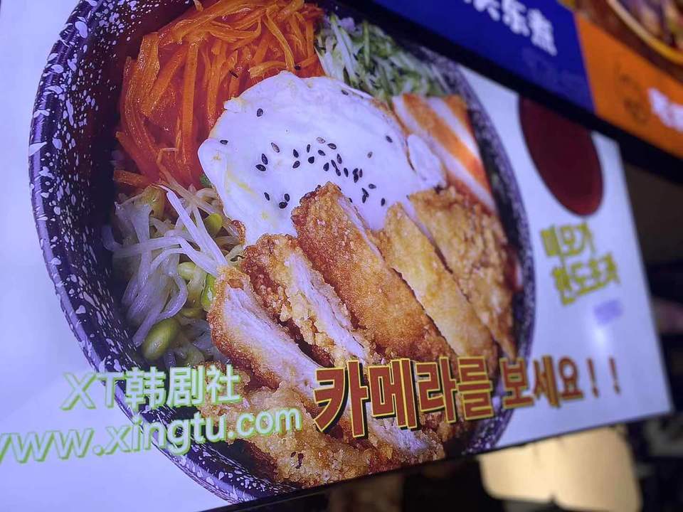 醬紫飯位於汕頭市龍湖區經貿大廈胖叔叔美食街裡 標籤:餐館餐飲快餐