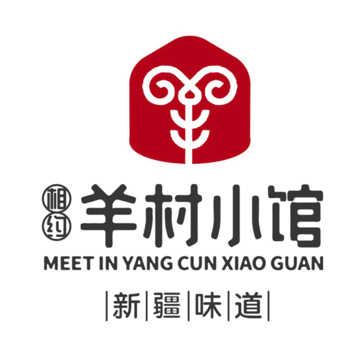 标签: 推荐菜:羊村手抓肉 碎肉抓饭 佛手浇汁袈裟