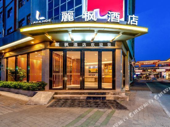 丽枫酒店(广州番禺长隆中华美食城店)