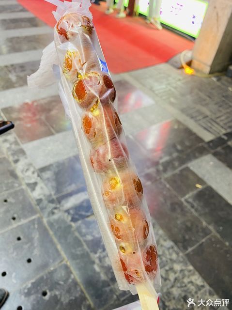 喜识冰糖葫芦炒酸奶宽厚里店