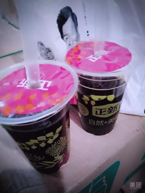 正新鸡排步行街店