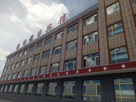 在哪儿):海北藏族自治州刚察县沙柳河镇莫尼林卡路电话:夏都假日宾馆