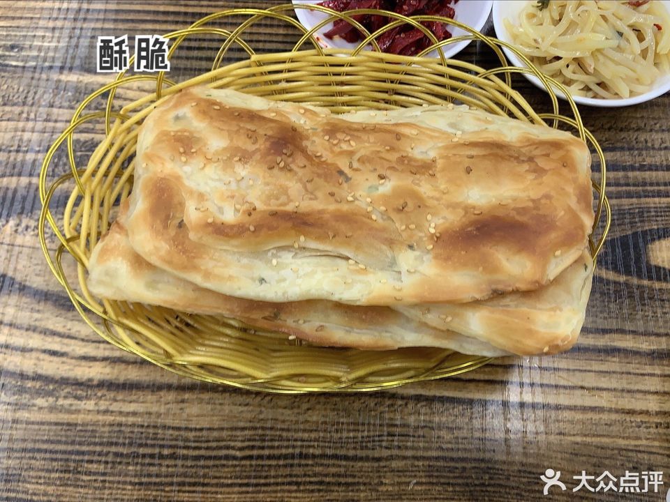毛子牛肉汤