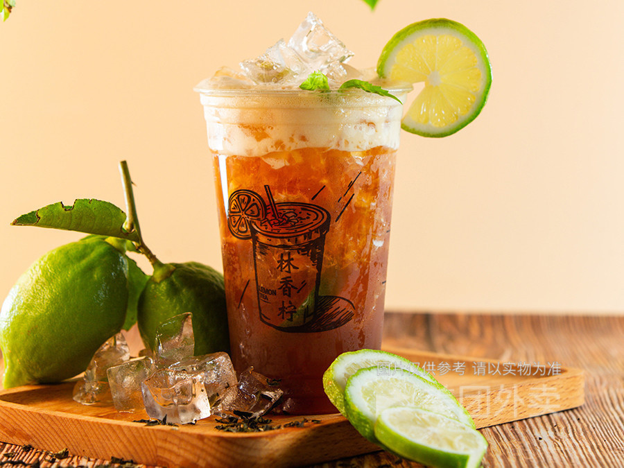 林香柠手打柠檬茶京溪店