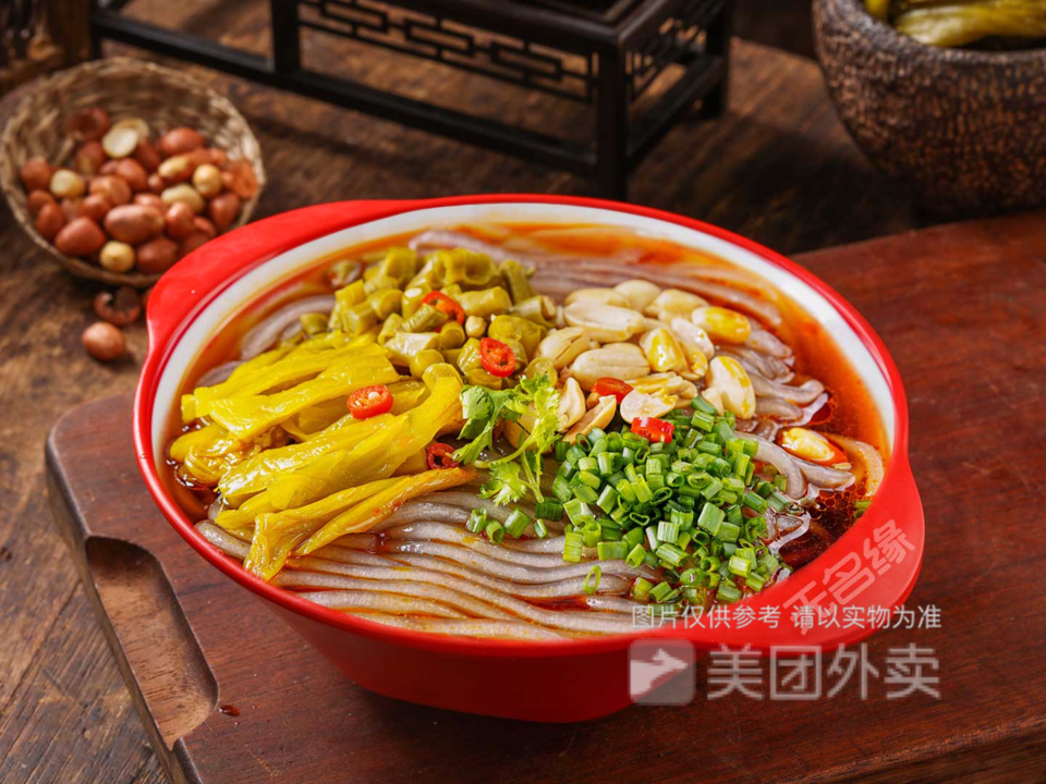 无名缘米粉江北三中店