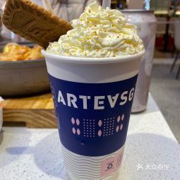 arteasg鲜奶茶华润万象汇店