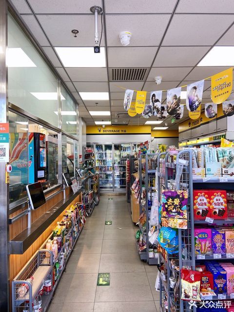 【便利蜂(彩悅城店)】便利蜂(彩悅城店)電話,便利蜂