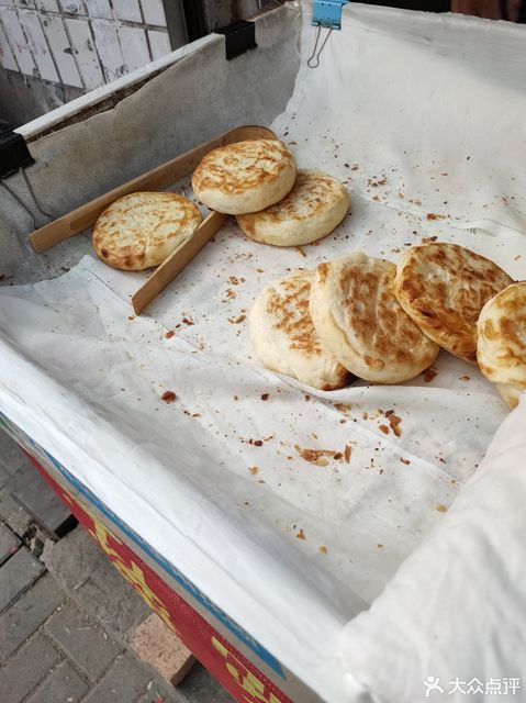 泰山烧饼(城东街店)