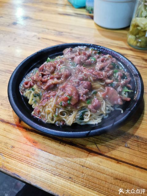 鲁弟牛肉