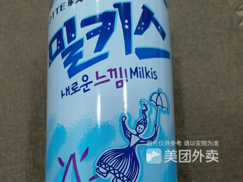 韩国牛奶汽水图片