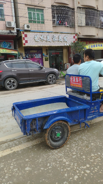 艺佳人美容美发图片